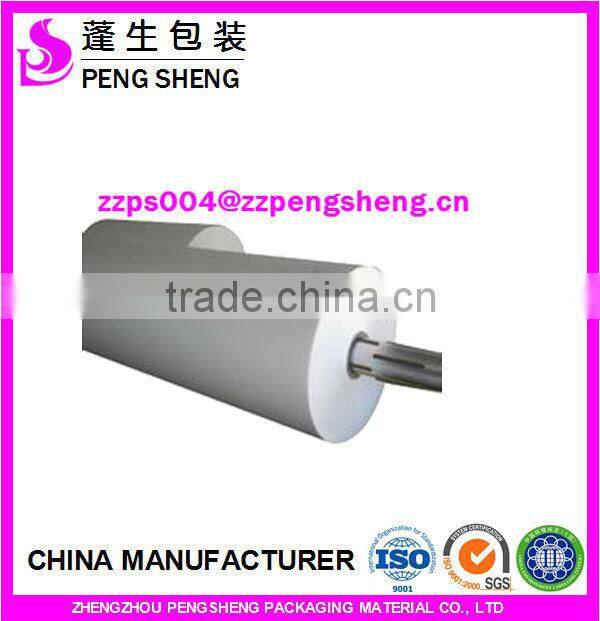 bopp+EVA coated thermal film,pet film, pearl bopp film,bopp film
