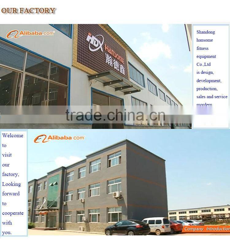 China Shandong Dezhou cardio equipment Commercial Treadmill