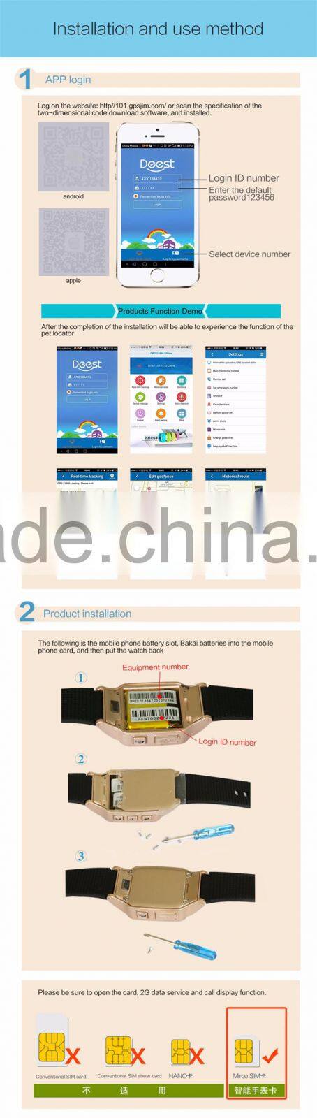 Android and IOS gps smart watch elderly sos gsm watch d99