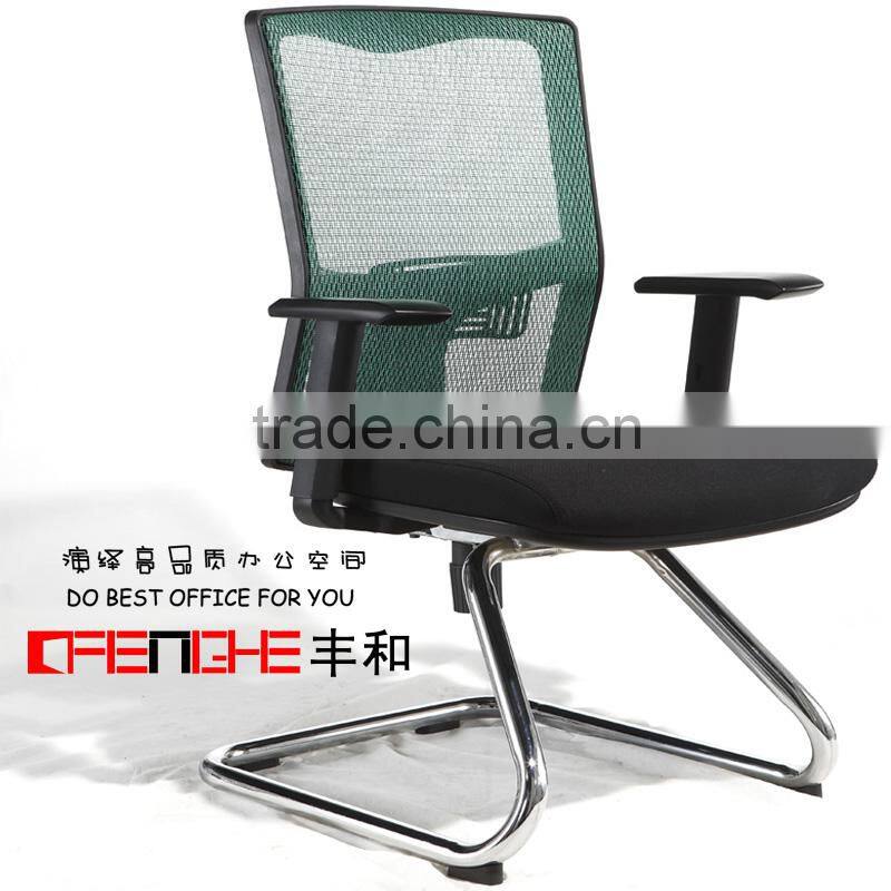 used fabric office chair with best price X5-K10TC5