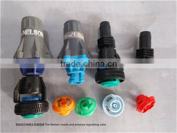 Center Pivot irrigation system