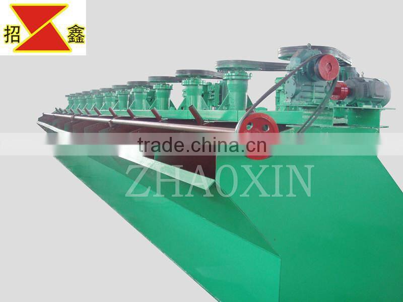hot sale high quality floatation equipment XCF series floatation machine