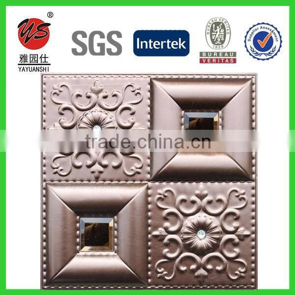 2016 400*400mm 3D leather wall panel decorative 3d PU leather covering wall panel ceiling panels