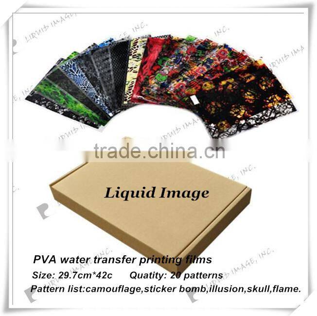 liquid image hydrographic printing machine dipping kit No. LYH-WTPM004 A3 size package