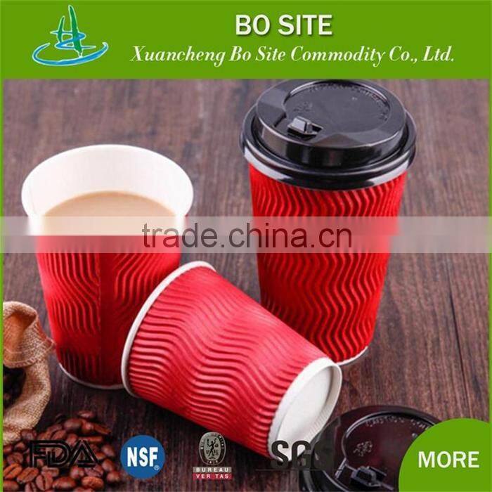 Take away subway morning office paper cup Hot Beverage flexo printed Ripple Wall Paper Cup with lid
