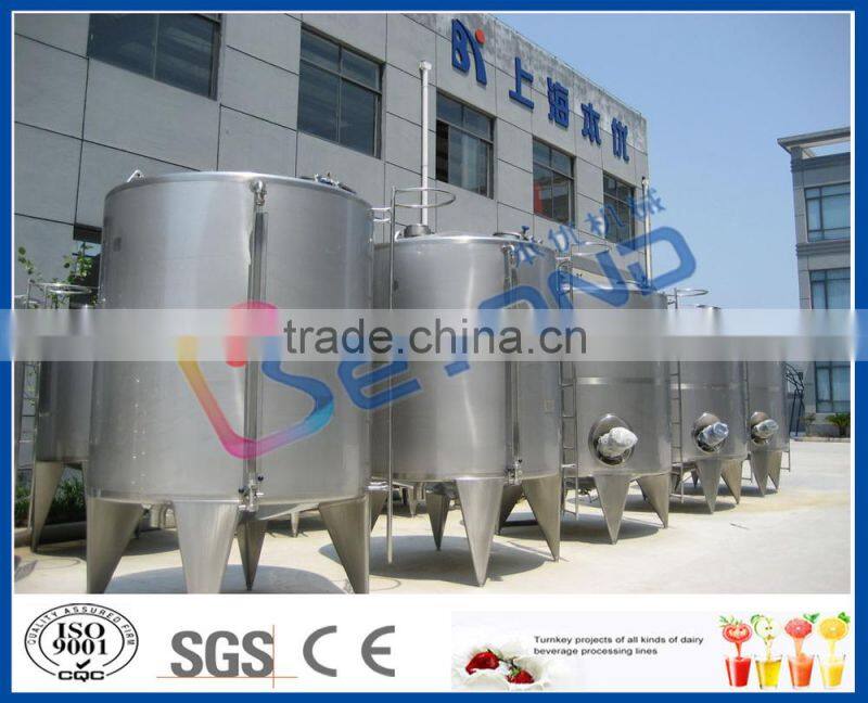 high quality stainless steel water storage tank