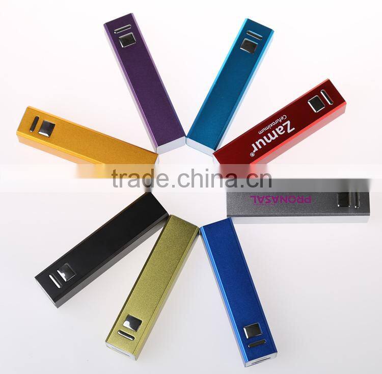 Hot Selling Portable Power Bank Colourful Fashion Power Bank 2600MAH