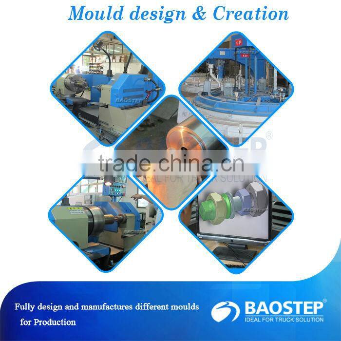 perno y tuerca for Isuzu-JUNBO/1997 Front