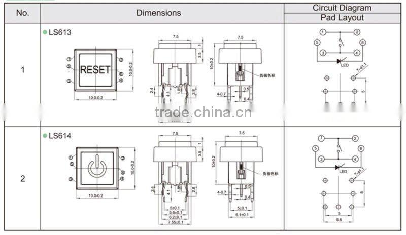 square top 6x6mm light 3 way touch switch FLS613