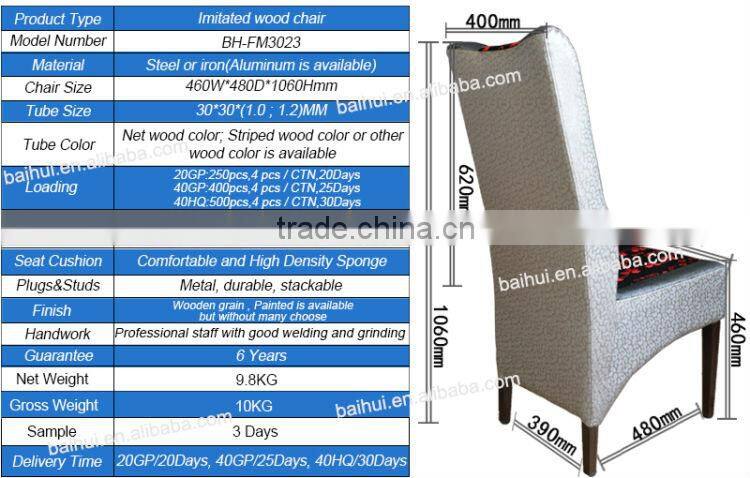 acrylic fashion high back throne commercial tables and chairs