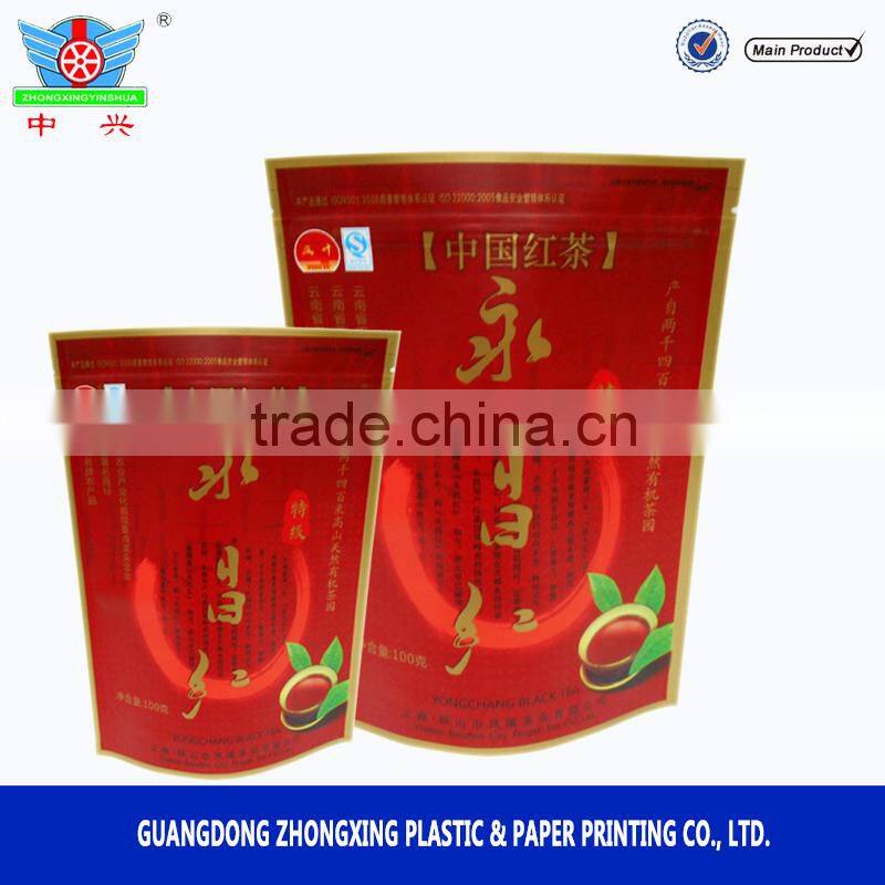 OEM customized high barrier resealable organic green tea bag package with zipper