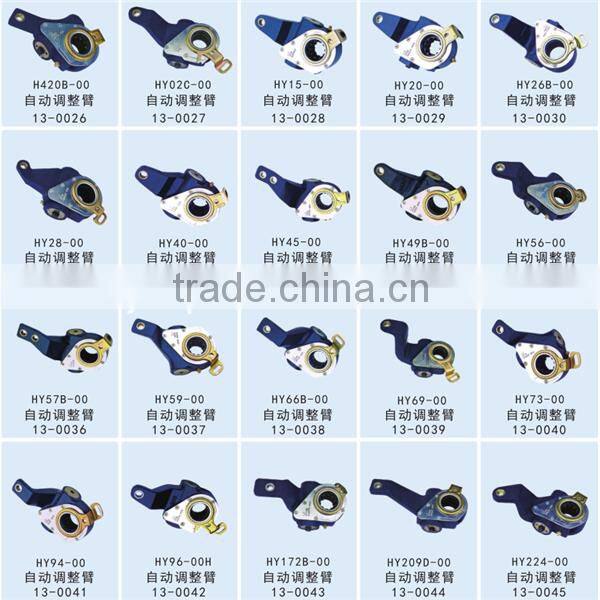 Automotive Rear Slack Adjuster with 14 Gears H726B for Eagle Bus Parts Brake System