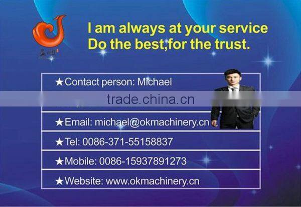 200L CE certificate trolley sprayer high pressure misting system