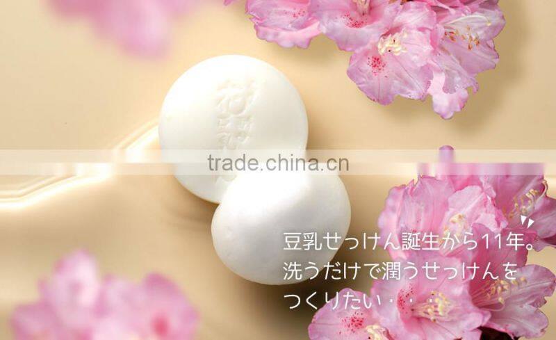 MORITAYA Rhododendron Flower Yeast Soy Milk Isoflavone and Vitamin E Anti Aging Soap