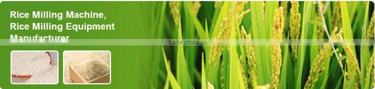 fully automatic rice destoner and mill machine plant