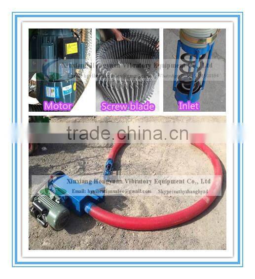 Portable / Mobile grain suction machine with soft pipes