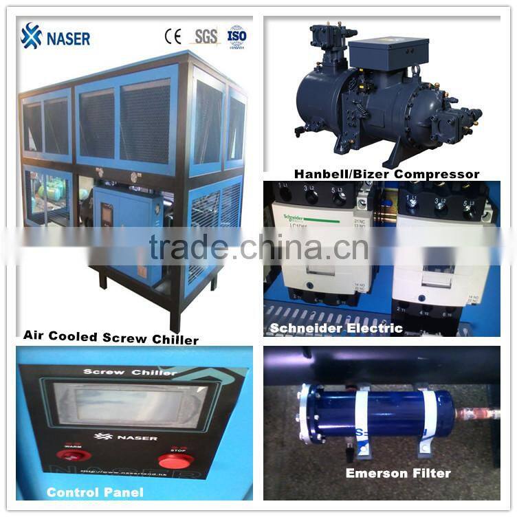 packaged type carrier air cooled screw chiller