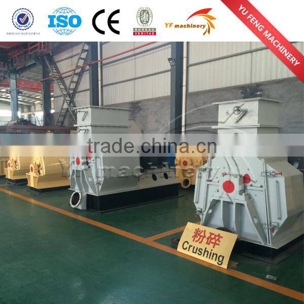 Yufeng Brand corn stalks, cotton stalks for pellet production line, pellet making plant