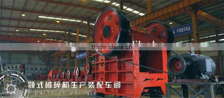 PXP series sand production crusher different form Cone crusher