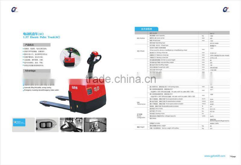 1.5T Electric Pallet Truck