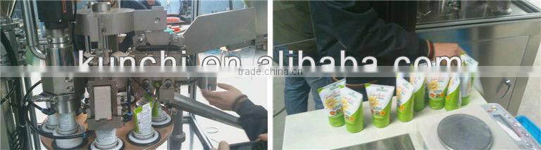 Commercial Mildy Wash Filling and Sealing Machine-ZHY-60YP with low price