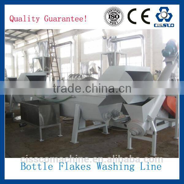 USED PET BOTTLE RECYCLING LINE - RECICLADORA DE BOTELLAS DE PET