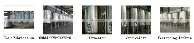 High quality saitary stainless steel dimpled wine tank