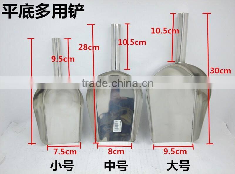 Stainless steel ice scoop with holes