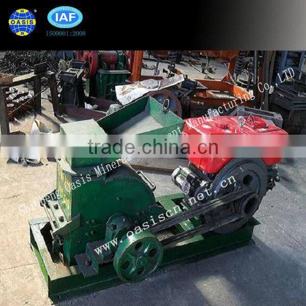 Wet Crushing Machine/Universal Ring Type Crusher Underground Crusher/Cone Crusher/ Cone Breaker/ Swing Crushing Machine/Swing H