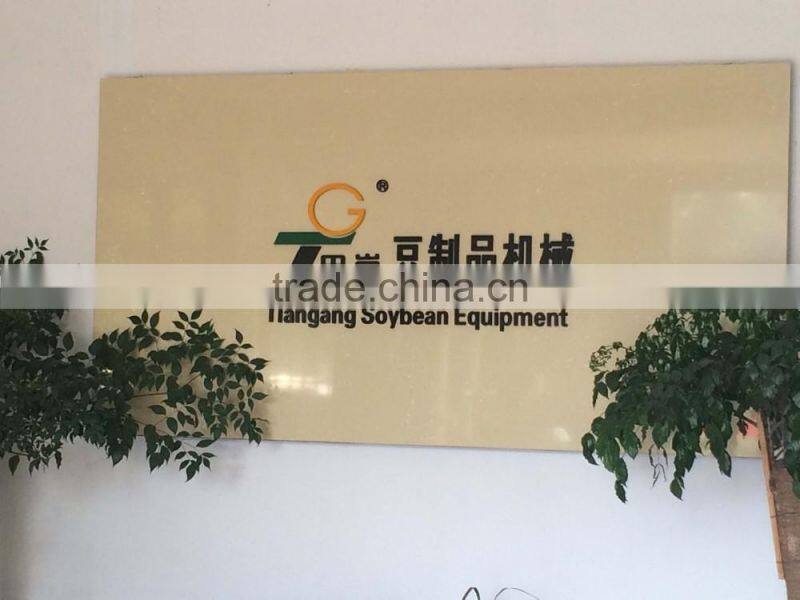 Liquid Extracting Machine T-380 soy milk extracting from bean dregs