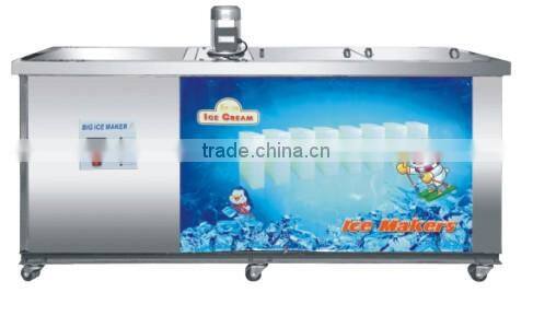 Hot Sales Big Ice machines price,ice block machine price(ZQR-10)