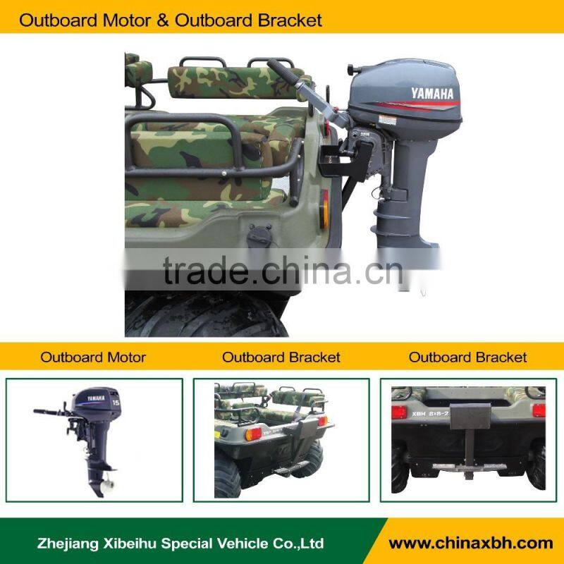 XBH 8X8-2 Outboard Motor Outboard Bracket