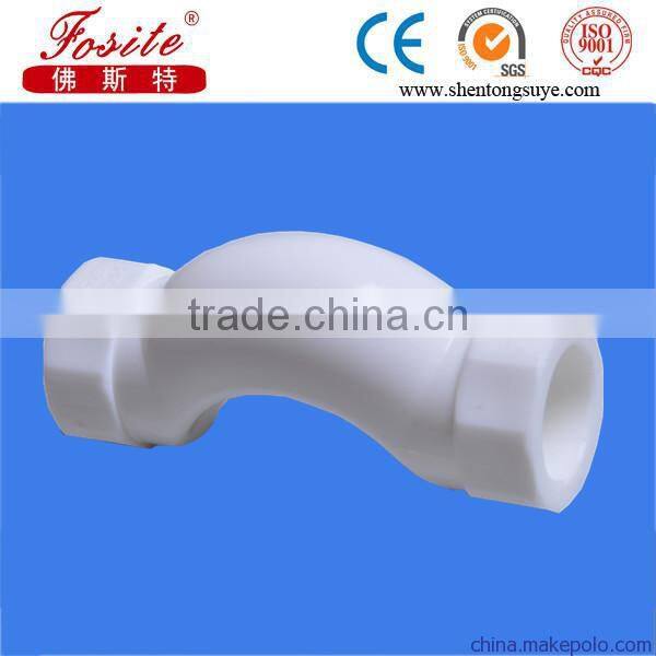 professional manufacturer ppr short bridge pipe