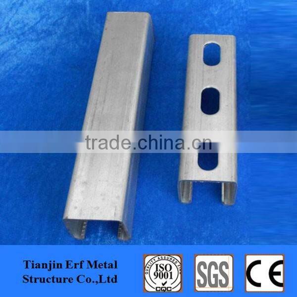 small steel channe,special steel