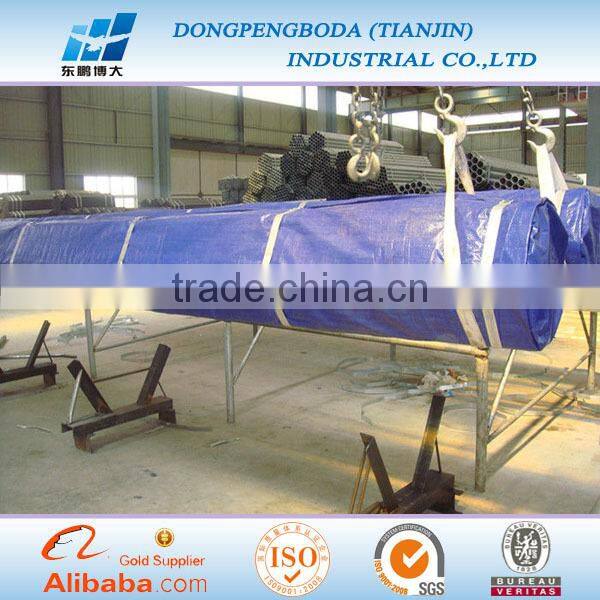 bs4568 class4 electrical metal galvanized gi conduit pipe