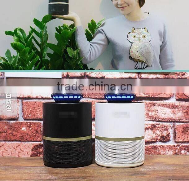 Smart Light Control Mosquito Repellent Multifunctional Mute None Radiation Eco-friendly Mosquito Killer Machine