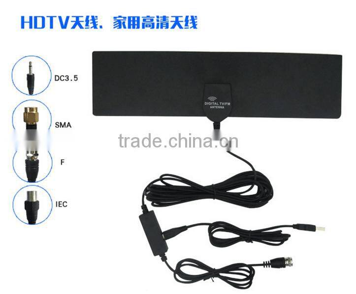 Indoor TV Antenna High Gain UHF TV Antenna ISDB ATSC DVB-T2 Digital TV Antenna