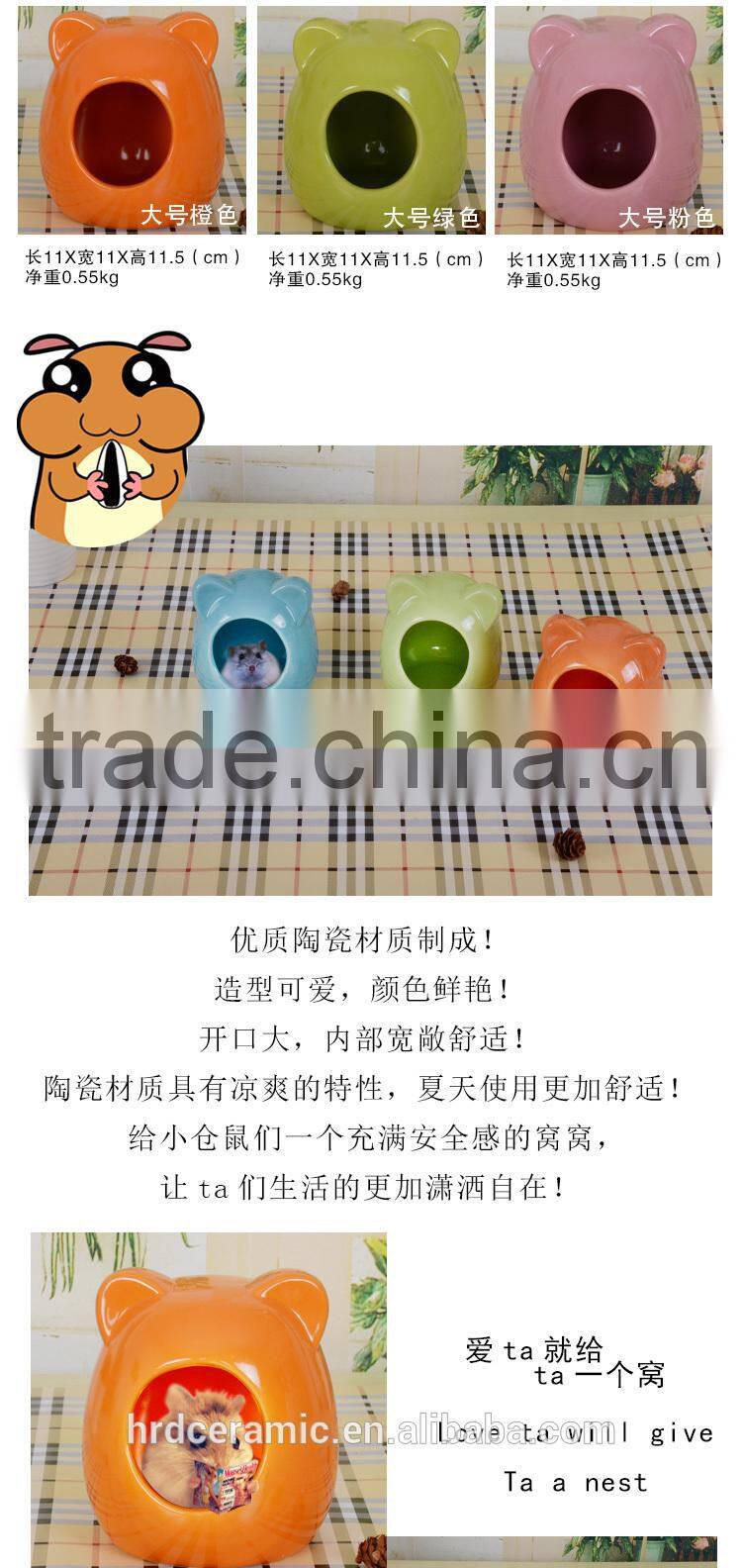 cat form hamster ceramic designer pet house