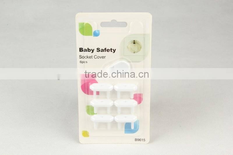 7PC elliptical European-standard safety socket cover, baby protection
