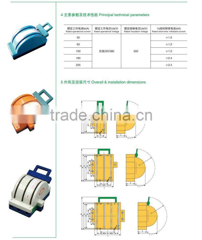 factory price 4P plastic/bakelite change over knife disconnect switch/double throw