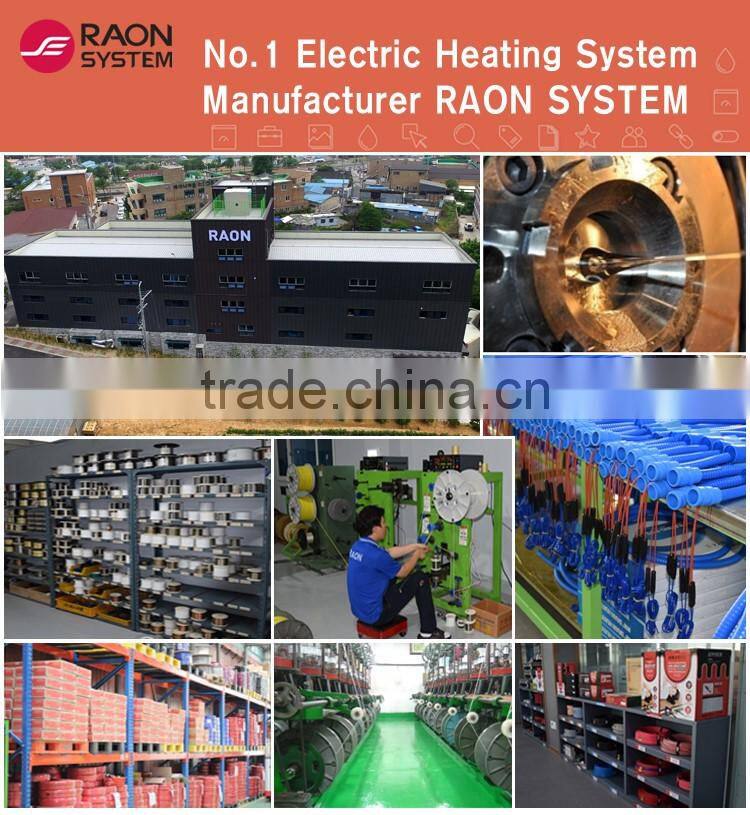 Raon System high durability electric heating element floor heating cable RFHC200