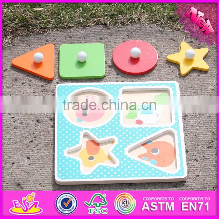 2016 Custom diy wooden matching puzzle for babies W14M114