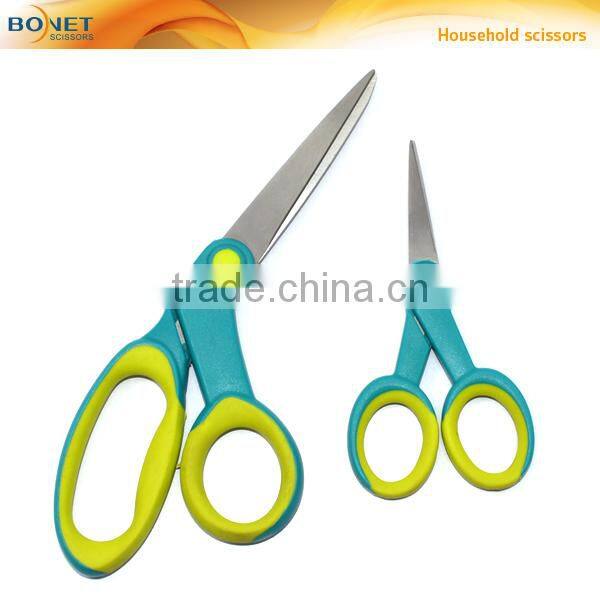 SHO0038/9 SEM0016/7 houseware household utility 4 pcs scissors set