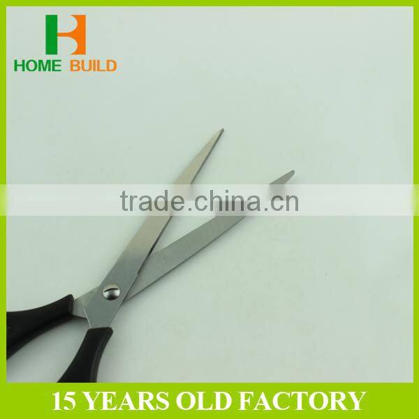 Factory price HB-S7005 Fine Quality Children Scissors