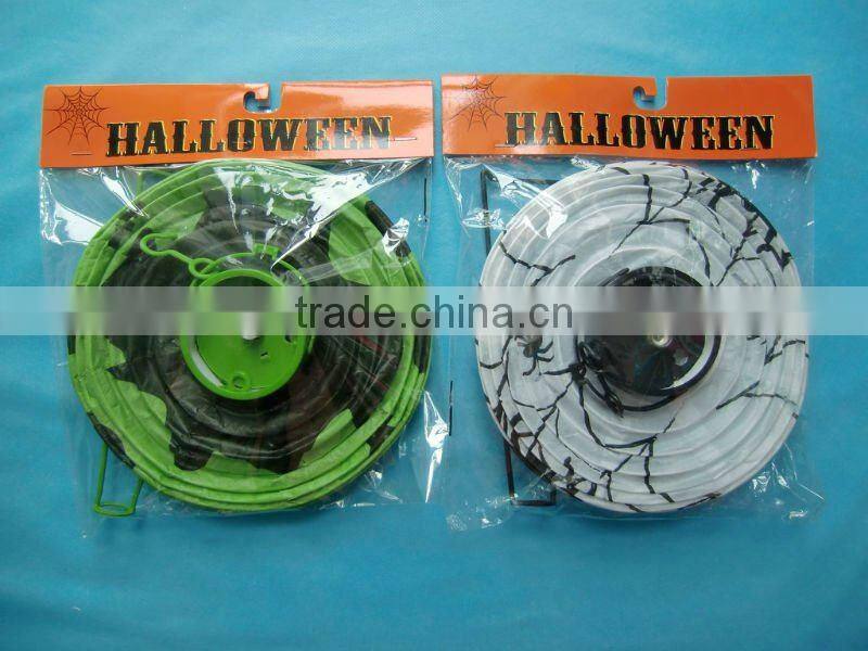 Light up paper lantern