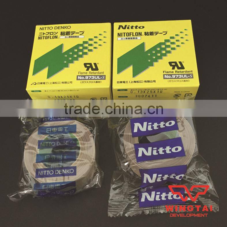 100% Origin Japan electrical tape Nitto 973ul-s