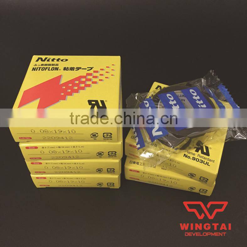 Nitto Nitoflon 903UL T0.08mm*W19mm*L10m