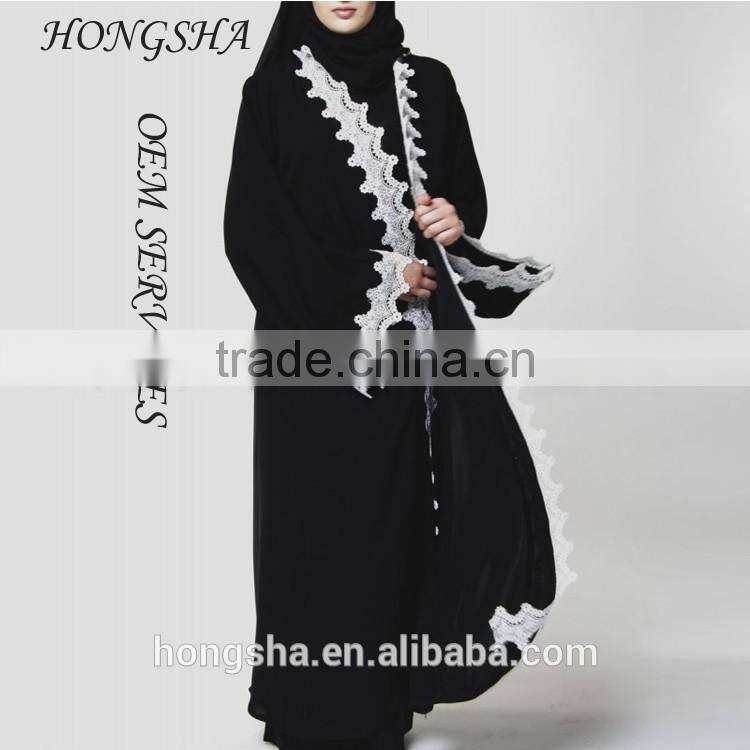 Ultimate White Lace Bisht Open Dubai Abaya Models 2016 HSd7440