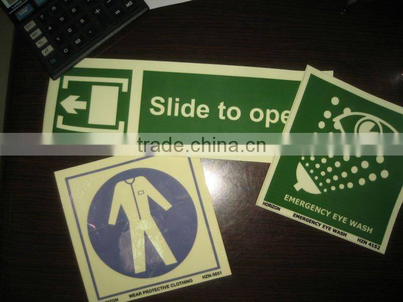 DIN 67510 Photoluminescet film(signal)