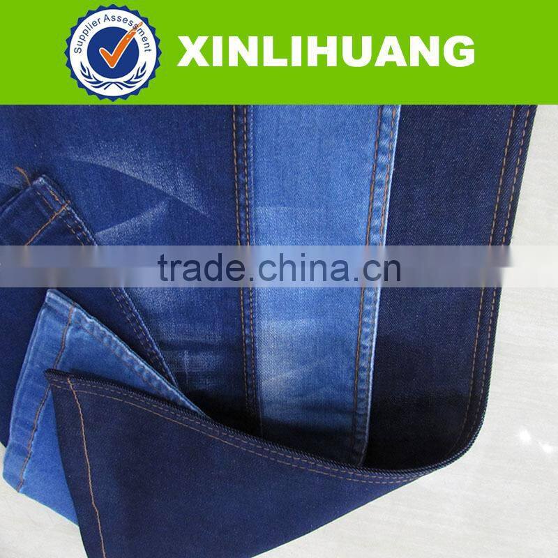 2015 Hot A grade good touch japanese denim fabric